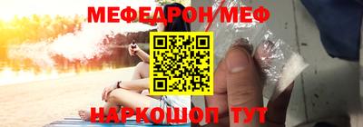 Альфа ПВП Заволжье