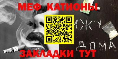 гашик Жуковский