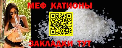 гашик Жуковский