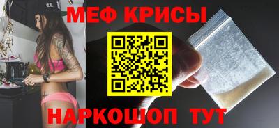 гашик Жуковский
