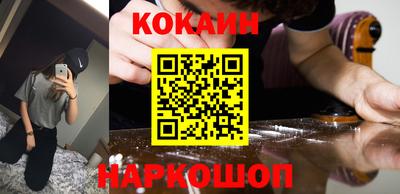 Альфа ПВП Заволжье