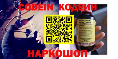 Альфа ПВП Заволжье