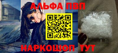 гашик Жуковский