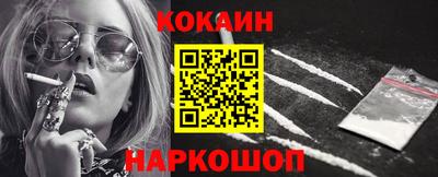 Альфа ПВП Заволжье