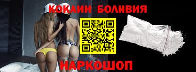 Альфа ПВП Заволжье
