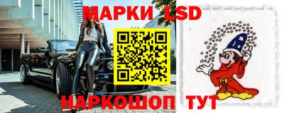 СК Заводоуковск