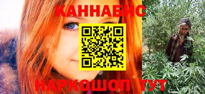 СК Заводоуковск