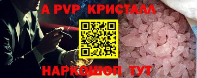 СК Заводоуковск