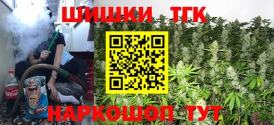 СК Заводоуковск