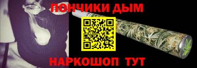СК Заводоуковск