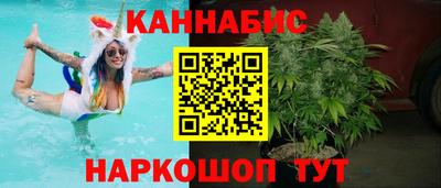 СК Заводоуковск