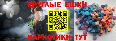 Альфа ПВП Заволжье