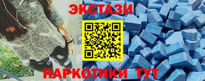 СК Заводоуковск