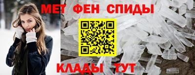 Альфа ПВП Заволжье