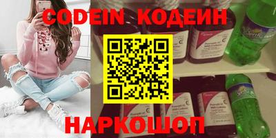 гашик Жуковский