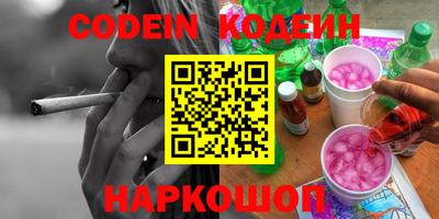 СК Заводоуковск
