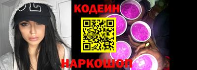 гашик Жуковский