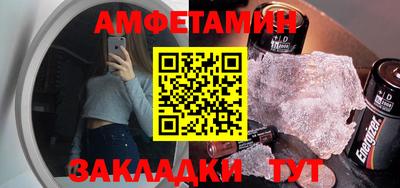 СК Заводоуковск