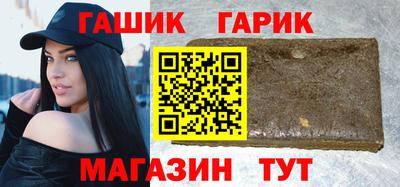 СК Заводоуковск