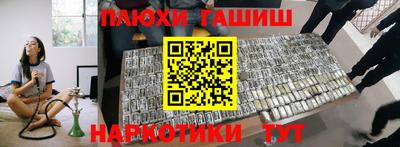 Альфа ПВП Заволжье