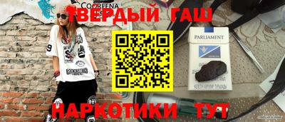 СК Заводоуковск