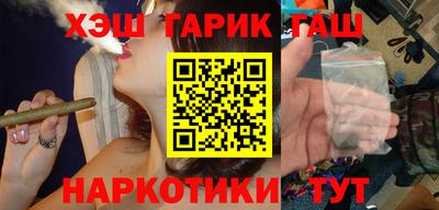 СК Заводоуковск