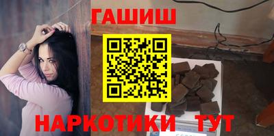 Альфа ПВП Заволжье
