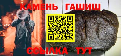 СК Заводоуковск