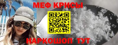 гашик Жуковский