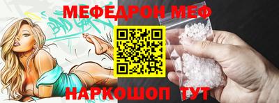 Альфа ПВП Заволжье