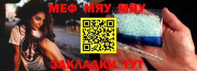 СК Заводоуковск