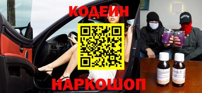 гашик Жуковский