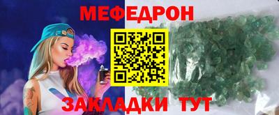 СК Заводоуковск
